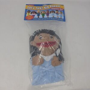 Lakeshore Let's Talk Kids Hand Puppet Hispanic Girl Learning Toy Plush Pretend